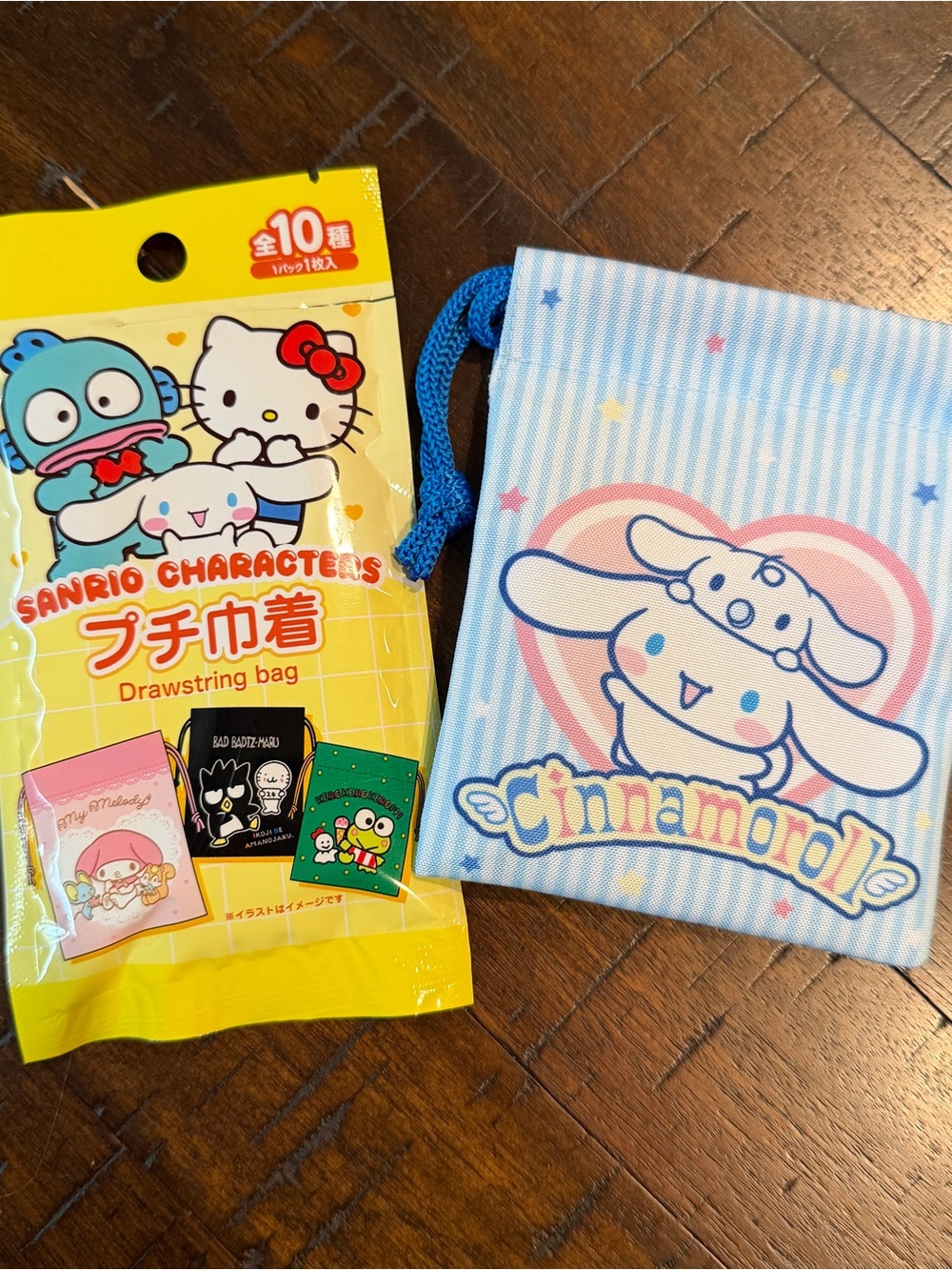 SANRIO X DAISO Drawstring Bag Blind Bag, Cinnamoroll